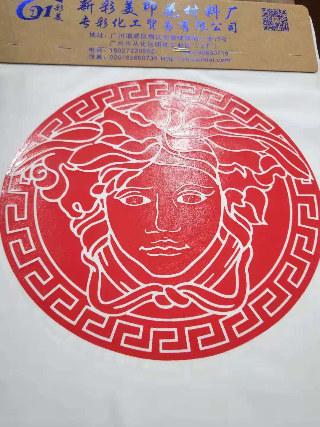PU亮光胶浆